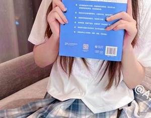 AT鲨和豹纹的原图配合得让人微妙，写真里的气氛特别贴心。