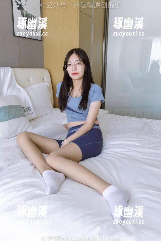 BoBoSocks袜啵啵 - 稚予的校园定制剧：这张图片是我最喜欢的旁观者！