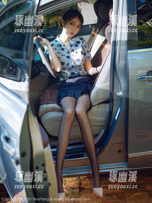 HuaYang花漾 - 在线一睹赵惟依coco那口水直流的水手服原图
