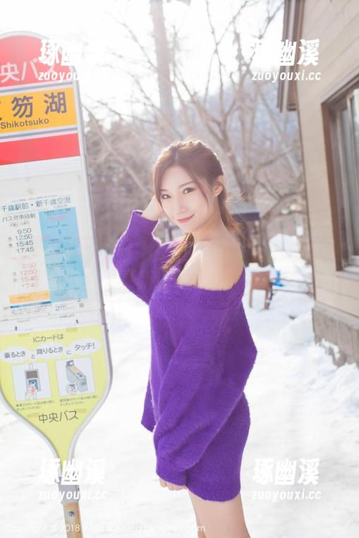 IMiss爱蜜社-娜大少爷 IMiss爱蜜社 - 娜大少爷与护士的日常:是更新还是相亲?!