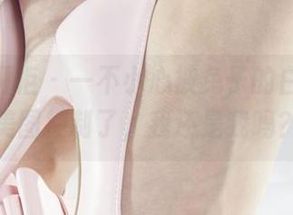 Ligui丽柜 – 一不小心被兔子的白色恋人美图控制了，我还是我吗？