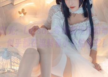 图片时光：Luisa_零纱和玛修的每一刻，似乎都在流转着小小的秘密！