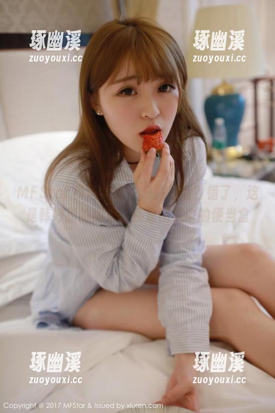 MFStar模范学院-韩好甜 MFStar模范学院 - 户外探险?错了,这是韩好甜的图集,还是图集中的便当盒