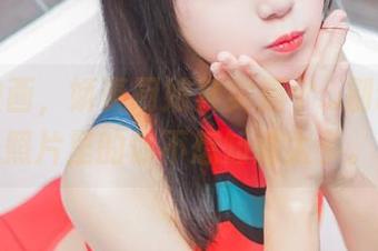 喵糖映画，娇妻厨娘其实是个…别说了，照片里的你不想知道太多。
