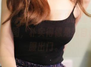 MyGirl美媛馆 – 杨晓青儿的睡衣展示，无圣光的原图，朴实得像是我自己穿错衣服出门。
