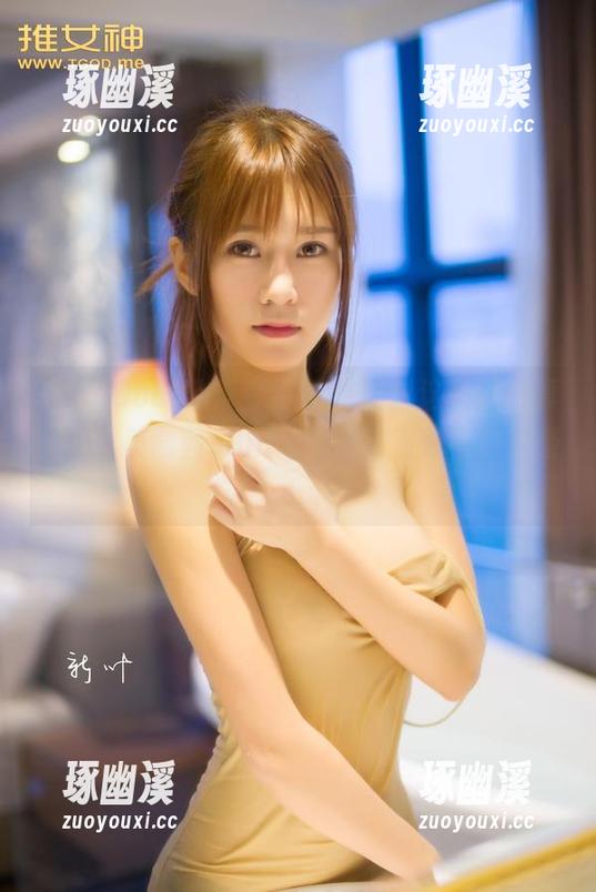 QingDouKe青豆客 - 暴露我这秘书的真实面！莫晓茜sunny作品集下载福利来喽！