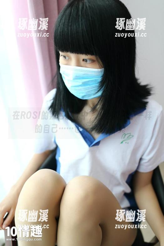 在ROSI的黑色蕾丝中，我发现了不一样的自己……也许只是幻觉。
