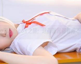 Tomoyo酱白丝cos之旅：这画面我都看得不忍直视了