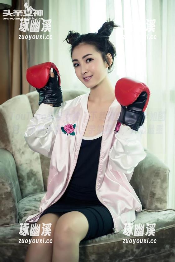TouTiao头条女神-樊安妮 TouTiao头条女神 - 下载樊安妮的学姐图包,不怕学业压力,学姐说了,开心最重要!