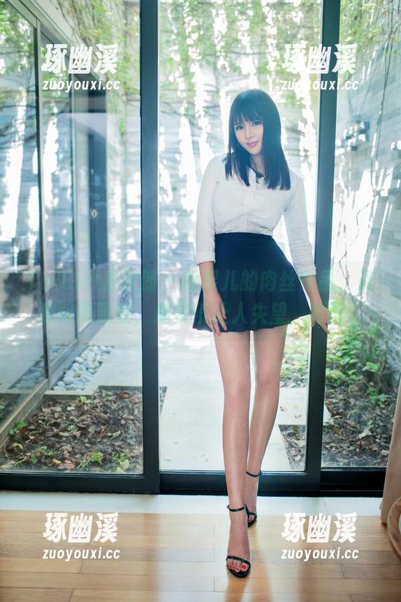 TuiGirl推女郎 - 松果儿的肉丝作品，资源如同蜕变，确实没让人失望，哈哈。