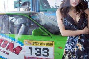 TuiGirl推女郎 – 图册大发现：林萌萌的透明边界在哪里？