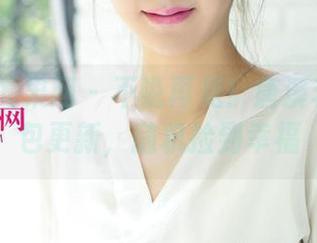 UGirls尤果网 – 不说再见！唐溪若豹纹图包更新，随机捡到幸福