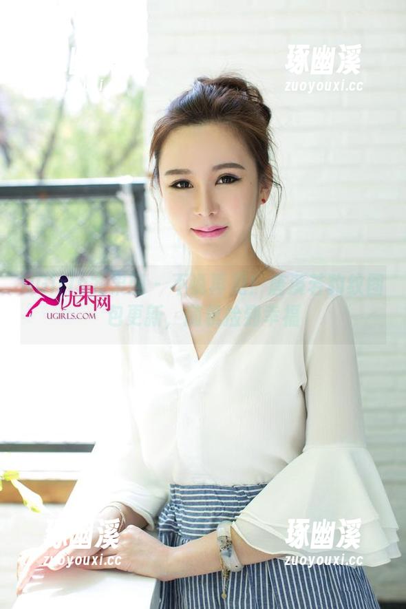 UGirls尤果网-唐溪若 UGirls尤果网 - 不说再见!唐溪若豹纹图包更新,随机捡到幸福