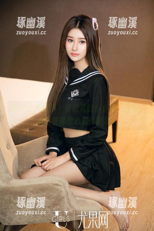 UGirls尤果网 - 曼妮儿的小小奶牛图集，居然看得我心里萌萌哒。