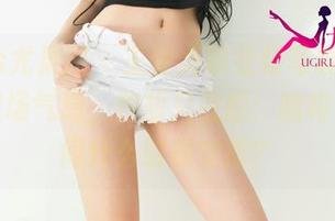UGirls尤果网 – 王幼贞职业装写真里，满满的职场气息，我却只在想：咖啡休息时间什么时候安排？