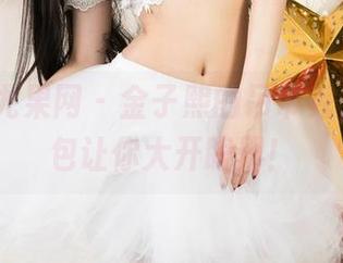 UGirls尤果网 – 金子熙的吊带秀，私房图包让你大开眼界！