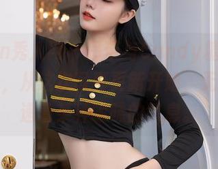 Xiuren秀人网 – 吊带与Candy糖糖之间的故事，从这次写真更新开始，无言地传递着某种暧昧的气息。