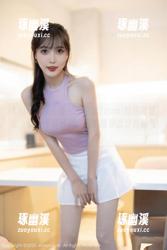Xiuren秀人网 - 王馨瑶Yanni的短裙原图，让我不禁怀疑自己也能穿出这样的气质！