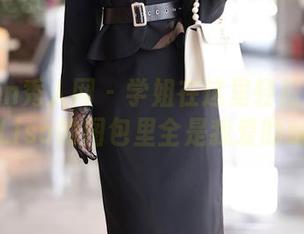 Xiuren秀人网 – 学姐在这里轻松派福利，雪瑞Lisa的图包里全是我爱的style。