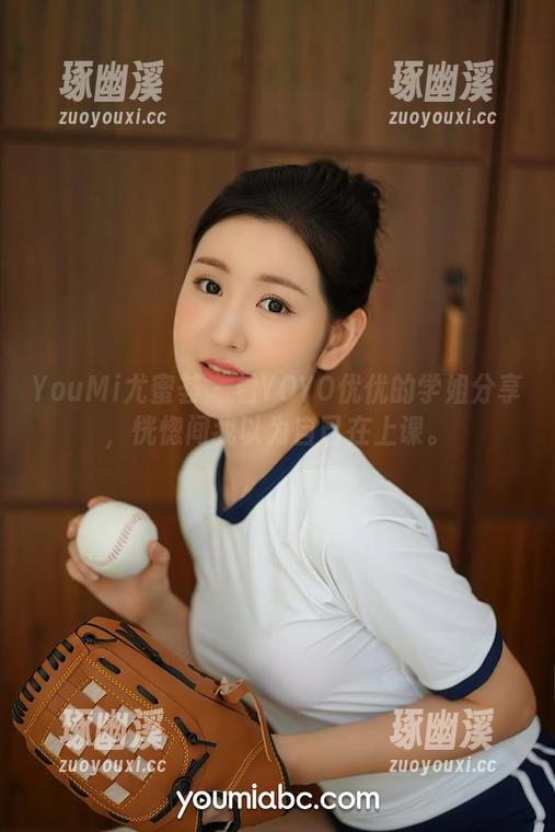 YouMi尤蜜荟-YOYO优优 YouMi尤蜜荟 - 看YOYO优优的学姐分享,恍惚间我以为自己在上课。