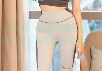YouMi尤蜜荟 – 你也想和娜露selena一起上班？来下载她的办公室作品集！