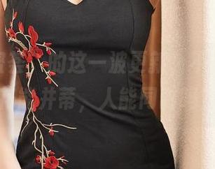 看“尤蜜荟”的这一波更新，不禁想问，花能并蒂，人能同时吗？