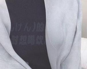 けん研(けんけん)的比基尼：原图让人同时想喝饮料和逃跑