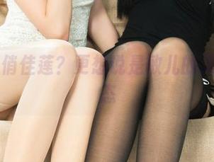 丽柜 – 俏佳莲？更想说是敏儿的无圣光状态