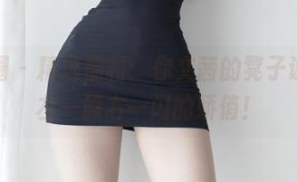 微密圈 – 精选福利：你文茜的凳子课程，左一躲右一闪的娇俏！
