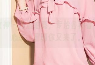 克拉女神 – 高清油亮，专治各种看不够的心态，珊珊你又来了。