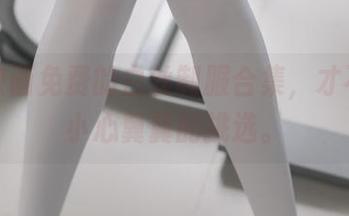 兔玩映画免费的白丝制服合集，才不需要小心翼翼的挑选。