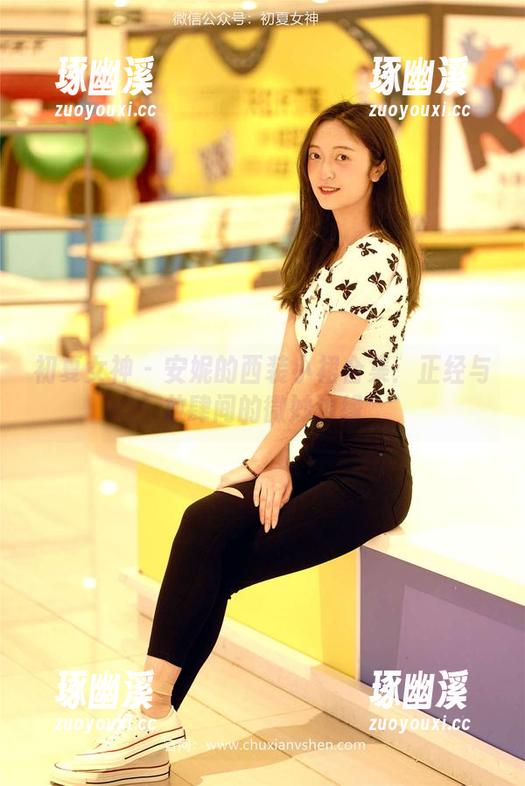 初夏女神 - 安妮的西装小裙合集：正经与放肆间的微妙边缘