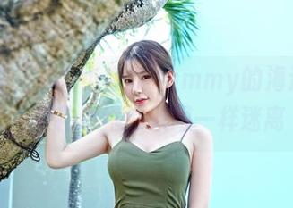 嗲囡囡 – 免费小蛮妖Yummy的海边写真，浪花和她的双眼一样迷离