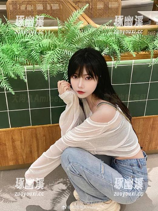 大肉丸Amiee的睡衣全集：家里也能有红毯时刻