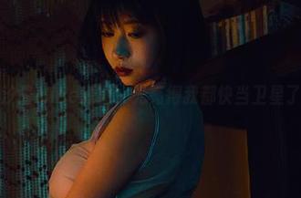 奈汐酱Nice原图，光亮得我都快当卫星了！