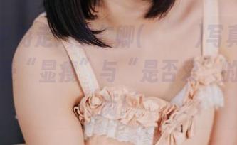 在黑丝中游走：姜仁卿(강인경)写真精选，让你感受“显瘦”与“是否爱”的微妙平衡！
