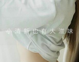 尤果网 – 看！童倩户外精选套图，打卡自然界的“走秀”时刻！