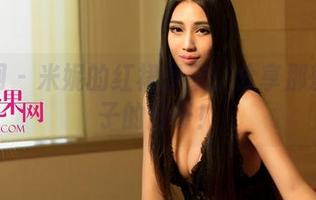 尤果网 – 米妮的红裙智慧：分享那些穿裙子的日子！