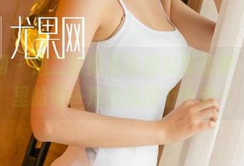 尤果网 – 翘二郎腿看瑜伽的陈幼伊，图册里的每一角都想探个个透…