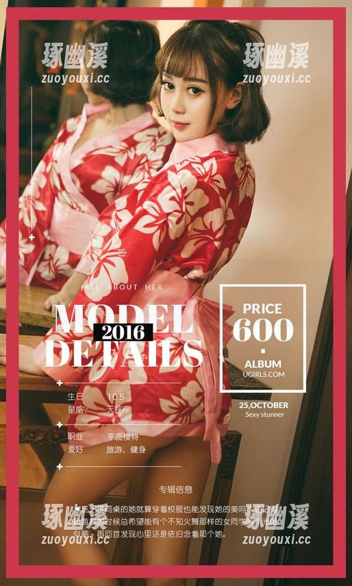 尤果网-青树 尤果网 - 刹那的绵长——青树私房,果然值得细品的“傻瓜”时间