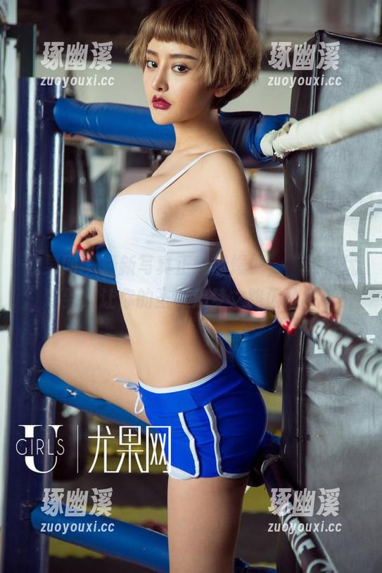 尤果网 - 最新写真正能量爆棚，“韩乐优”驾到，让你的圣诞追梦之路闪耀多彩！