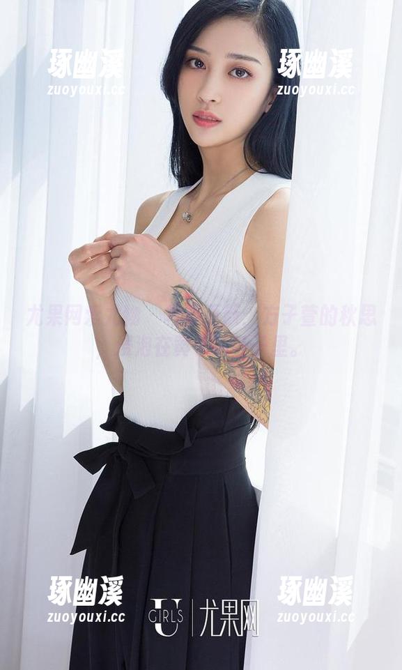 尤果网爱尤物 - 写真更新：方子萱的秋思，浸泡在黄色的叶子里。