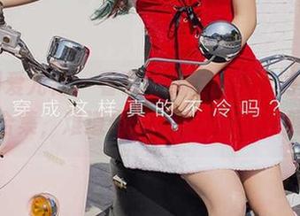尤果网爱尤物 – 看李宝儿在白色里游走，原图合集，难道是想让我一眼迷失吗？