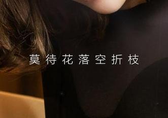 尤果网爱尤物：原图在我心上，这包精华太抓心了！