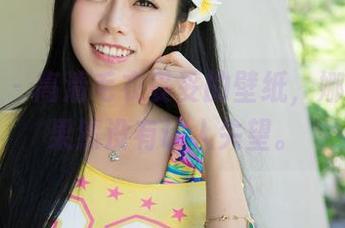 推女神 – 高清毛衣妥妥的壁纸，娜依灵儿果然没有让人失望。