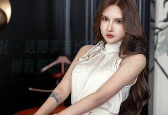 星颜社 – 这期李若汐的毛衣写真更新：看得我都想给自己织一件了！