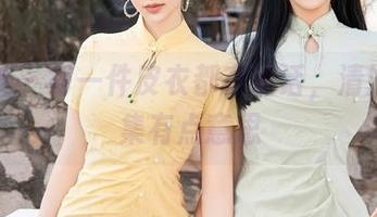 星颜社 – 每一件皮衣都在说话，清妙的合集有点意思