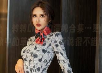 星颜社 – 转转Lisa的清纯合集…更新了，想象中的草莓蛋糕，听说很不错哟！