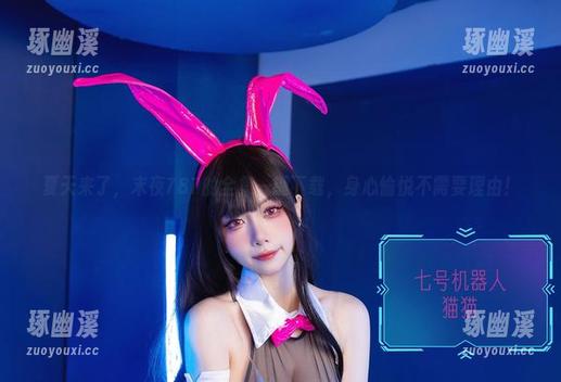 夏天来了，末夜787的全集一键下载，身心愉悦不需要理由！
