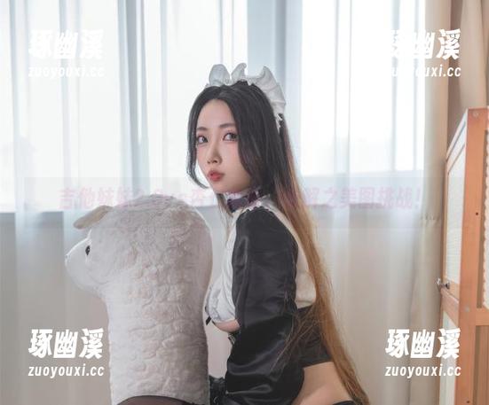 杏仁曲奇 吉他妹妹2.0vs杏仁曲奇,未解之美图挑战!